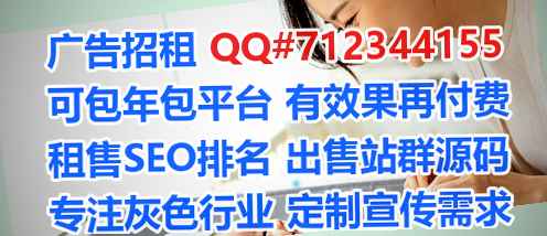 渭滨供卵保健工作室